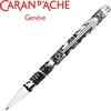 Caran D'ache Caran d`Arche CARAN D 'ACHE 849 Papercing, M, juodas