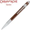 Caran D'ache Caran d`Arche Pen iš esmės šveicariškas šokoladas (chochochocolada)