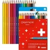 Caran Darche Caran d `Arche CARAN D' ACHE Swisscolor akvarelės, kartoninė dėžutė, 18 vnt.