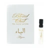 „Blend Oud Classic Coll Sidabrinis“ EDP kvepalai, 75 ml