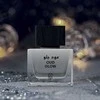 Carolina Herrera Nylaa Oud Glow parfuminio vandens purškiklis 100ml