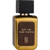 Nylaa Oud Mania EDP parfumuotas vanduo vyrams, 100 ml