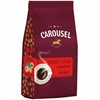 CAROUSEL Carousel Daily Cup Espresso malta kava pupelėse | 1kg | Pupelėse