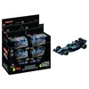 CARRERA Mercedes AMG F1 W16 G.Russel 15817090