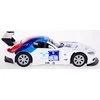Carrera Daffi Model MSZ 1:38 BMW Z4 GT3 balta M-301 33013