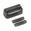 BABYLISS PRO FOLIA FXONE DO GOLARKI FX79SMBE- FX79FSMBU Juodas Matinis