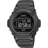 Laikrodis Casio W-219H-8BVEF