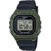Laikrodis Casio W-218H-3AVEF