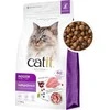 Catit sausas maistas katei Recipies Indoor Adult su paukštiena 400g