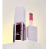 Catrice Glossin' Glow Tinted Lūpų balzamas 070 Make a Move, 4 ml