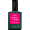 Catrice Manucurist Žalias Flash Nagų lakas lakier do paznokci Neon Rožinė 15ml