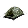Dvivietė palapinė Cattara Army 200 x 120 x 100 cm
