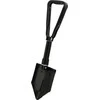 Sulankstomas metalinis kastuvas Cattara 58 cm