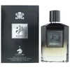 Cavalier Avenue EDP parfumuotas vanduo vyrams, 100 ml