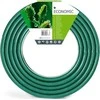 Cellfast sodo žarna ECONOMIC 1/2" 100m PL