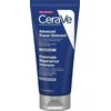 Atkuriantis tepalas sausai ir pažeistai odai Cerave Advanced Repair Ointment,  88 ml
