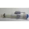 Užpildymo mechanizmas Cersanit K99-0061, 300 mm