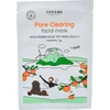 Cettua Jeju Pore Cleansing Sheet Mask For Face, 20 g