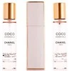 Chanel Coco Mademoiselle EDP parfumuotas vanduo moterims, 3x20 ml