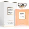 Kvepalai moterims Chanel Coco Mademoiselle L`Eau Privée EDP, 100 ml