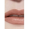 Chanel Rouge Allure Luminous Intense Lip Colour