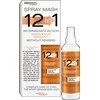 Chantal Prosalon Argan Oil, 150 g