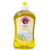Chantecler Chante_Clair Indų ploviklis. CHANTE CLAIR Laimas ir imbieras. 0.5 l