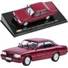 Chevrolet Opala Diplomata Collectors 1992 automobilis kolekcionieriams.