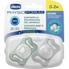 Chicco Physioforma Glow čiulptukas 0-2 m 2 vnt