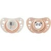 Chicco 171538 PF AIR SILICONE čiulptukas 2-6M 2Vnt.