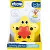 Chicco 171903 PURŠKAMA ŽVAIGŽDĖ