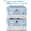 CHICCO 00012050100000 priežiūros servetėlės 72 vnt 0m+