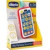 Chicco „Mano pirmasis telefonas“