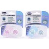 Chicco PhysioForma Light Silikoninis čiulptukas Lumi 2-6m
