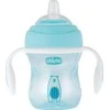 Chicco Mix-Match Transition Cup 4M+ 200ml