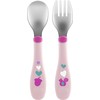 CHICCO CUTLERY metalinė šakutė ir SPOON smėlio spalvos