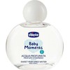 CHICCO_Baby Skin parfuminis vanduo 0m+ 100ml