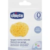 Chicco natūrali jūros kempinė