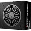 CHIEFTEC SteelPower SERIES 550W ATX 12V 2.3 80 PLUS bronzos