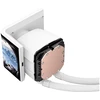 Krux HydroArc 360 Baltas Vanduo Cooling System (KRXE011)