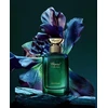 Chopard Miel d'Arabie EDP parfumuotas vanduo unisex, 100 ml