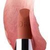 Christian Dior Couture Colour Lūpų balzamas 200 Terra Bella Papildomas 3.5 g