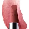 Christian Dior Couture Colour Lūpų balzamas 768 Rosewood Papildomas 3.5 g