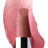 Christian Dior Couture Colour Matte Lūpų balzamas 100 Nude Look Refill 3.5 g