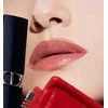Christian Dior Couture Colour Metallic Kreminis lūpų dažų rinkinys „100 Nude Look“, papildymas, 3,5 g