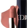Christian Dior Couture Colour Velvet Kreminis Lipstick 100 Nude Look Papildomas 3.5 g