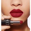 Lūpų dažai Dior Ladies Rouge Dior Forever Nr: 879