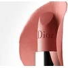 Shiseido Christian Dior Rouge Jojoba Kreminis Lipstick 100 Nude Look Papildomas 3.5 g