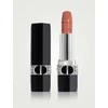 Christian Dior Rouge Satin Finish Kreminis Lipstick Nude Fauve 3.5 g