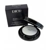 Christian Dior Forever Couture - Mitzah Limited Edition kvepalai, 2N neutralūs, 14 g